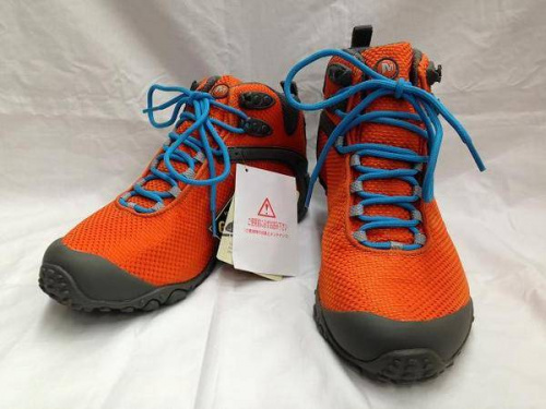 スポーツ・アウトドアの登山シューズ