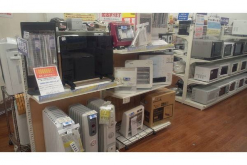 中古家電の南浦和