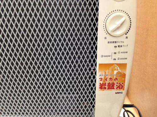 浦和3店舗新入荷の中古家電