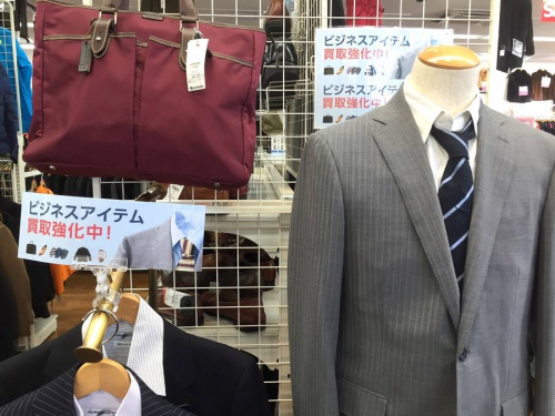 メンズファッションのビジネスアイテム