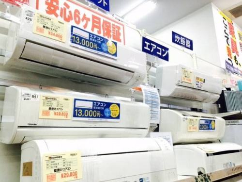 生活家電・家事家電のエアコン