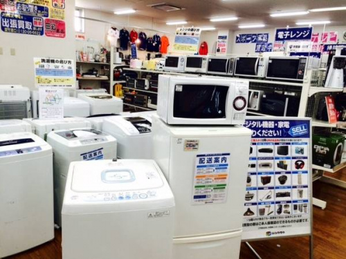 トレファクブログ画像３