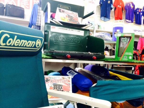 グリルの南浦和スポーツ