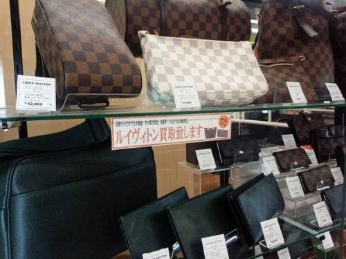 ルイヴィトン（LOUIS VUITTON）の南浦和ブランド