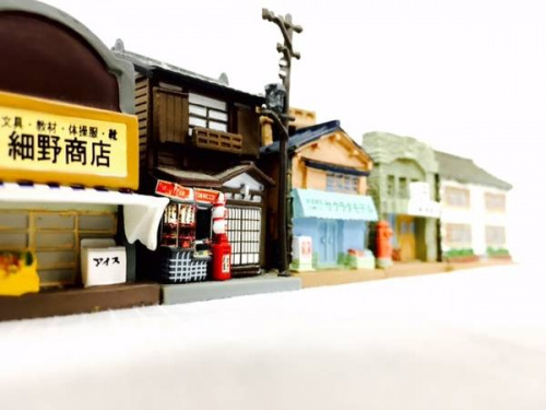 雑貨のインテリア