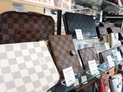 ルイヴィトン（LOUIS VUITTON）の南浦和ブランド
