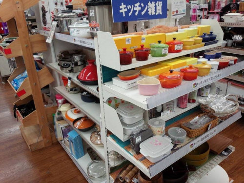 雑貨のキッチン雑貨