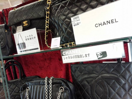 CHANELの南浦和ブランド