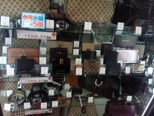 GUCCIの南浦和ブランド