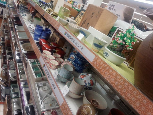 浦和3店舗新入荷