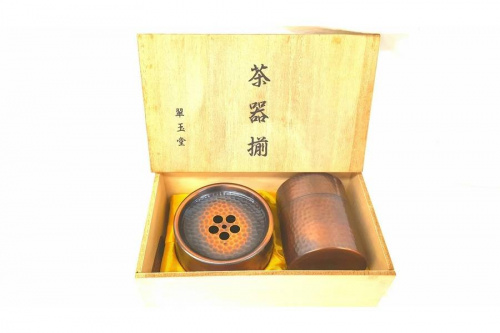 茶器の買取