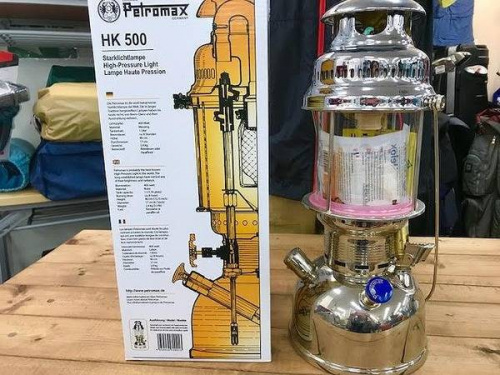 ランタンのpetromax