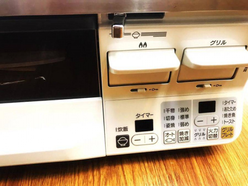 ガステーブル