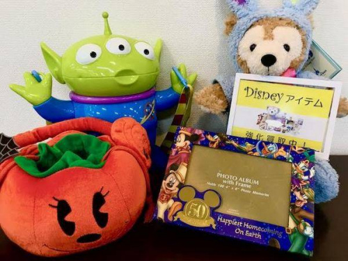 雑貨のDisney
