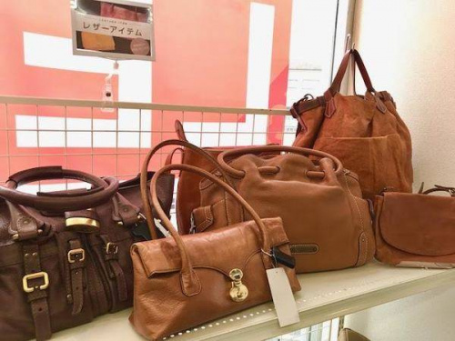 PELLE BORSA