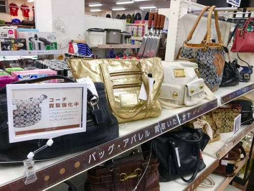 ショルダーバッグ