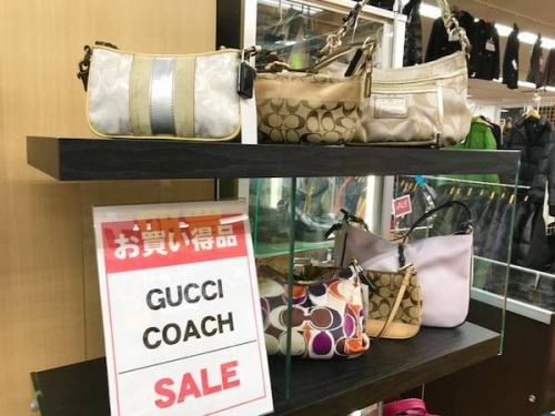 トレファクブログ画像５