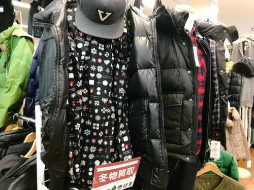腕時計
