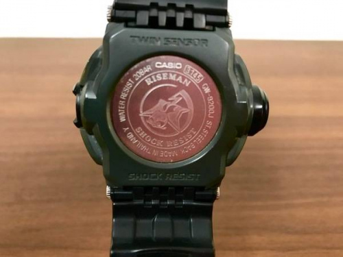 G-SHOCK
