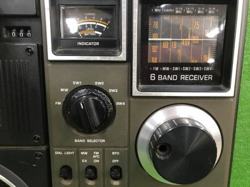 Nationalのラジオ