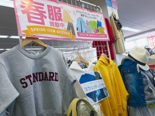 メンズファッションのレディースファッション