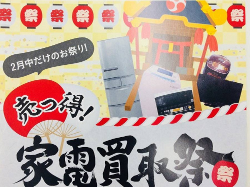 18年02月25日：画像９