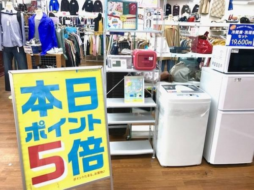 トレファクブログ画像１