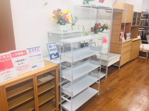 お買い得