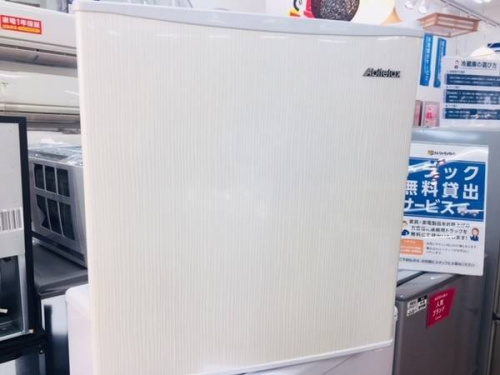 トレファクブログ画像４