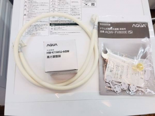 ドラム洗濯機のファミリータイプ