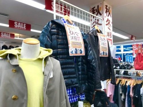 メンズファッション