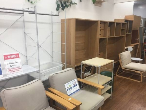 オーク材の中古家具