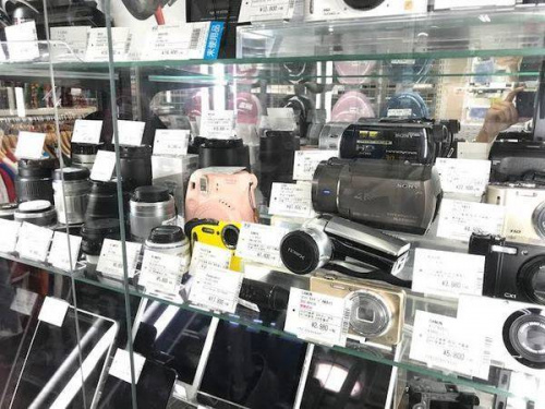 SONY