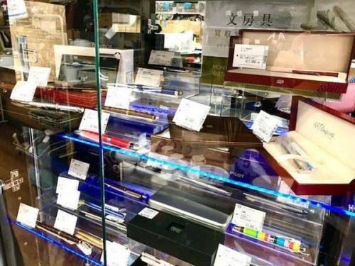 トレファクブログ画像３