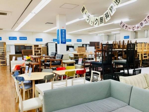 レンジボードのFORTU