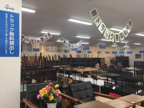 トレファクブログ画像５