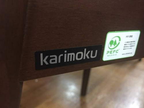 ダイニング5点セットのkarimoku