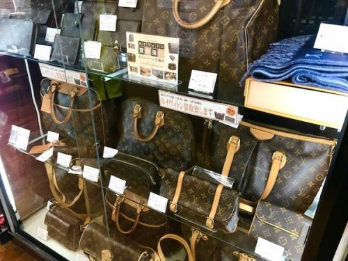 LOUIS VUITTON