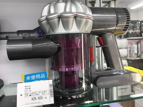 掃除機　のdyson