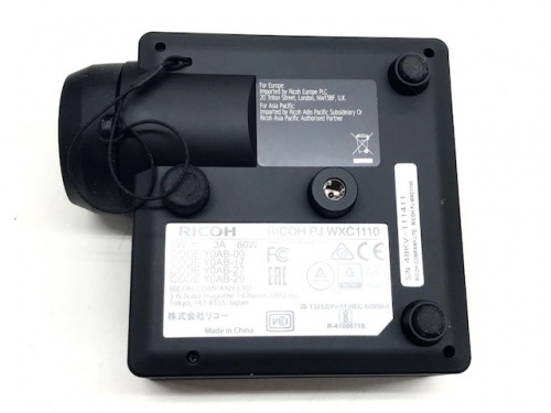 RICOHの浦和3店舗中古家電情報