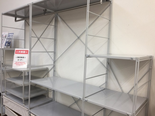 収納家具の万能収納