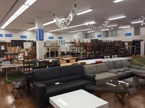無印良品の中古家具