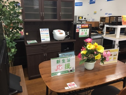 55インチの浦和3店舗中古家電情報