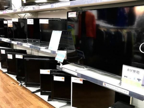 デジタル家電のテレビ