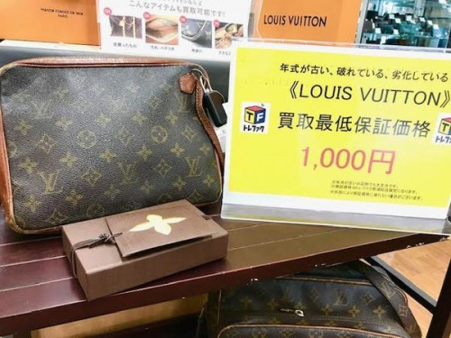 ブランド・ラグジュアリーの買取