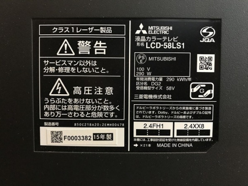 19年06月11日：画像８