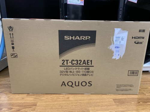 液晶テレビのLED液晶テレビ