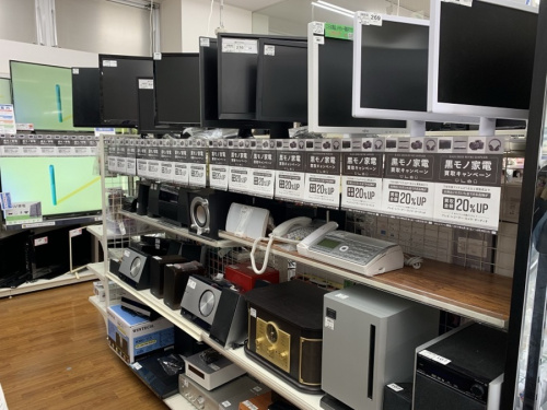 SHARPの浦和3店舗中古家電情報