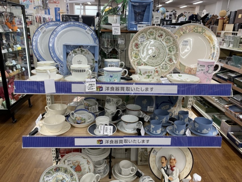 WEDGWOOD