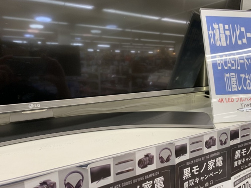 テレビの液晶テレビ